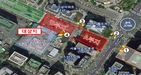 ‘KTX･GTX 철도역 TOD 중심 역세권 복합개발 방안’ 포럼 개최