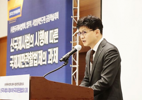 ‘살인예고’글 게시자에 대한 첫 손해배상청구소송 제기
