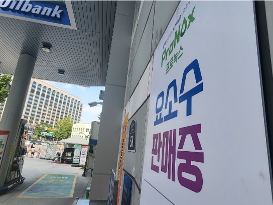 '요소수 대란' 우려에 환경부 "비축분 60일치 충분"