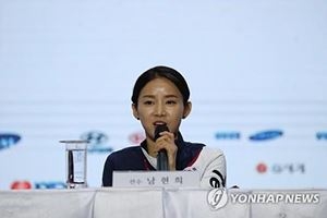 "남현희와 결혼 예정" 밝힌 전청조 체포…스토킹 혐의