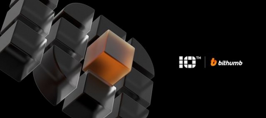 빗썸, 거래지원 가상자산 265종 수수료 ‘전면 무료화’