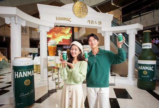 오비맥주, 서울·하남·고양서 '한맥' 팝업스토어 운영