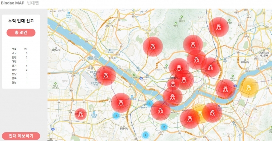 빈대 출현 알리는 '빈대지도' 등장