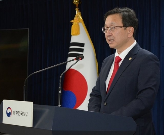 불법 재취업한 비위 공직자 14명 적발… ‘해임·고발’ 요구