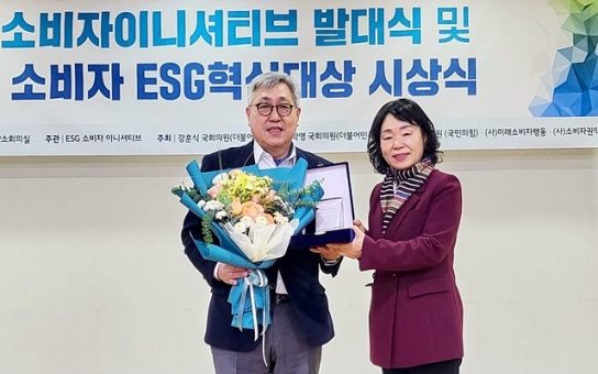 샘표, 2023 소비자 ESG 혁신대상에서 2관왕