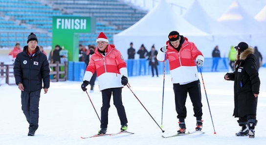 세계 청소년 스포츠 축제 ‘강원2024’, 강릉과 평창에서 개막
