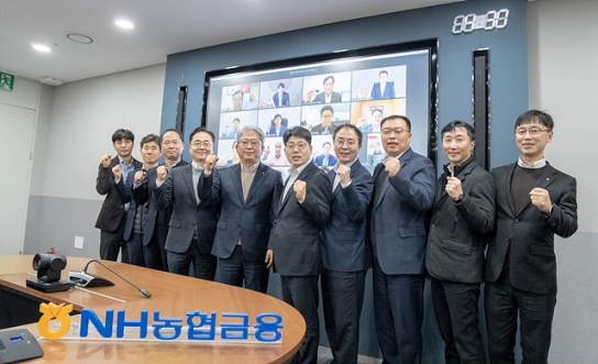 농협금융, 글로벌사업 변화의 중심에 혁신으로 시장 주도