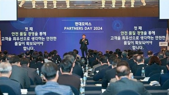 현대모비스 이규석 대표 "협력사 제안 들으면 반드시 피드백"