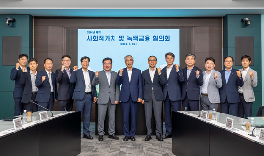 농협금융, 기업 ESG 경영지원 체계 구축 추진