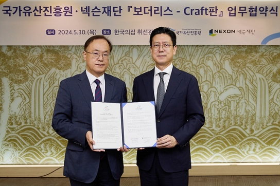 플레이를 넘어 전통문화와 예술로 스며든 게임