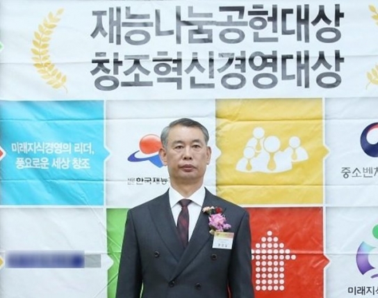 소상공인이 소상공인을 위해 만들다 ‘뜨락상조’