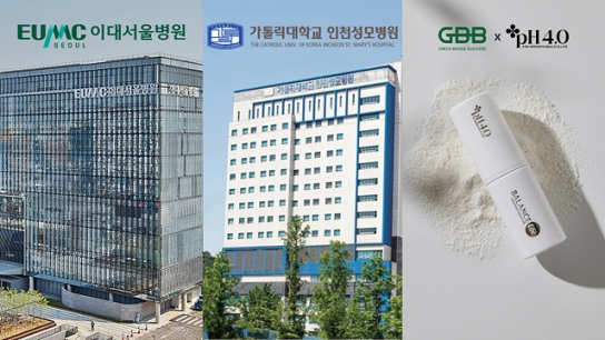 지비비, 뿌리는 질 유산균, 이대서울병원·인천성모병원 진료재료 등록