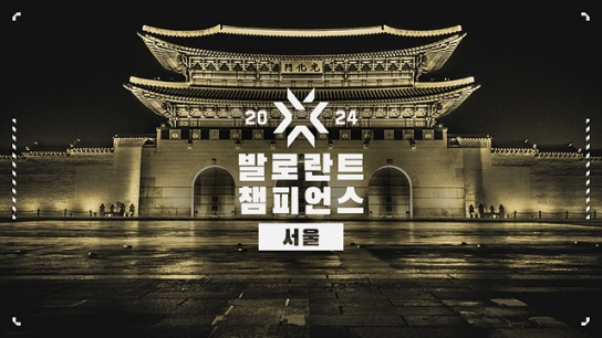 젠지 ‘죽음의 조’ 뚫고 8강 직진할까
