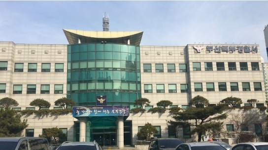 부산 빌라서 3명 흉기에 찔려...40대 남성 1명 사망
