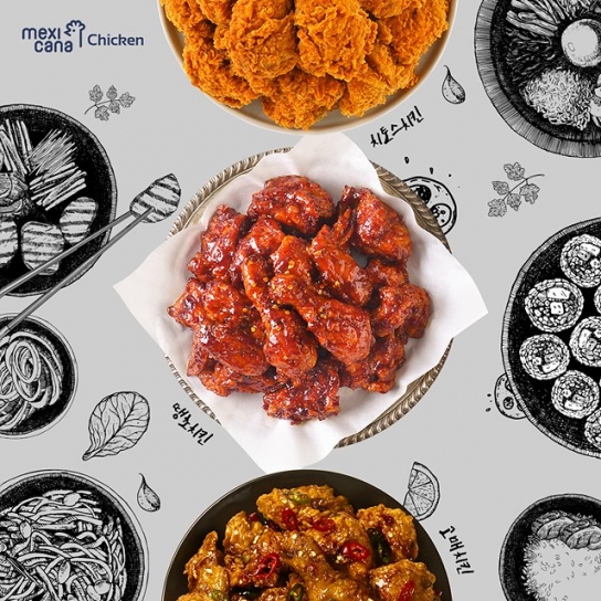 멕시카나, 말복 당일 매출액 150% 신장