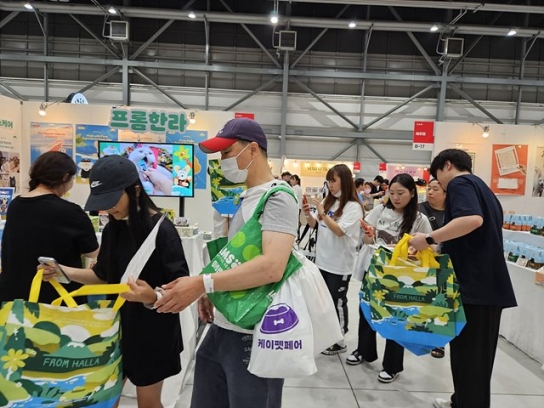 프롬한라, 수원 케이펫페어 박람회 성황리에 참가 성료
