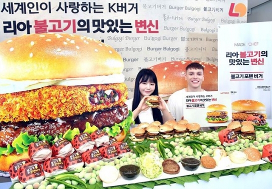 롯데리아 "청양고추·매실 담은 신메뉴, 2030에 인기"