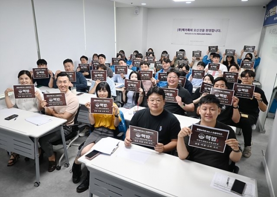 덮밥&라멘 프랜차이즈 핵밥…'로열티 2% 면제' 등 창업혜택 확대