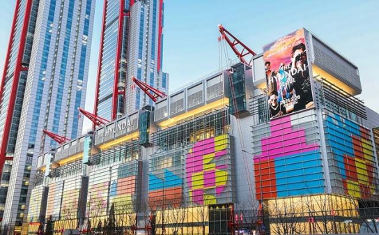 현대百, 200여개 브랜드 가을 신상품 최대 60% '더 세일' 행사 마련