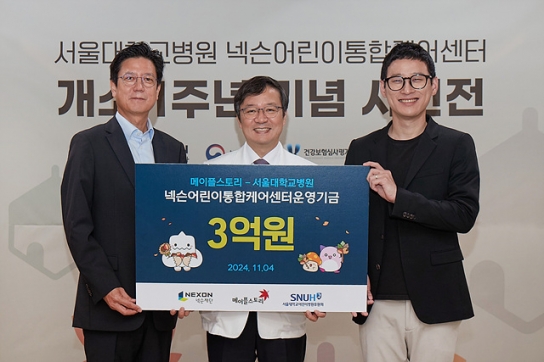 ‘용사들’ 애정 1년 뒤 더 빛났다