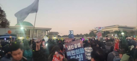 尹 대통령 탄핵 가결 이후 시민단체들 "국민 승리"