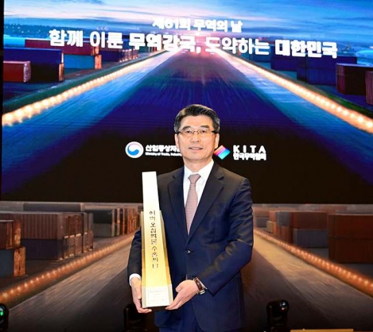 창립 80주년 맞은 기아…'수출의 탑' 수상 기업 1위 차지