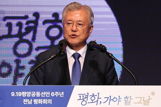 文, 계엄선포에 "국회가 신속히 나서서 민주주의 지켜달라"