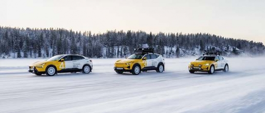 폴스타 ‘아틱 서클’ 라인업, ‘폴스타 3'와 '폴스타 4’까지 확대