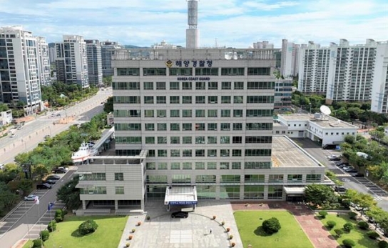 [단독] '해양경찰청 주관 행사' 맡은 용역업체 "회사 문닫을 상황"