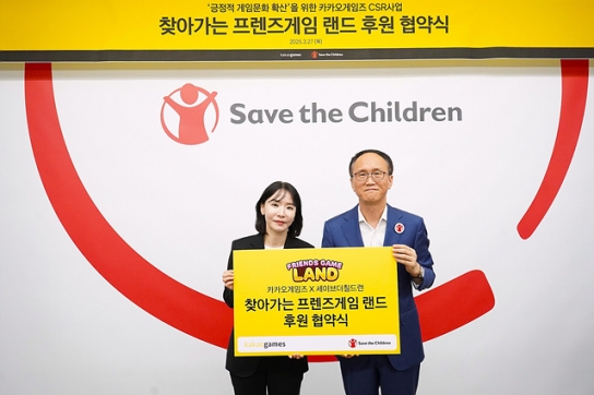 VR 놀이공원이 더 빵빵~해진다