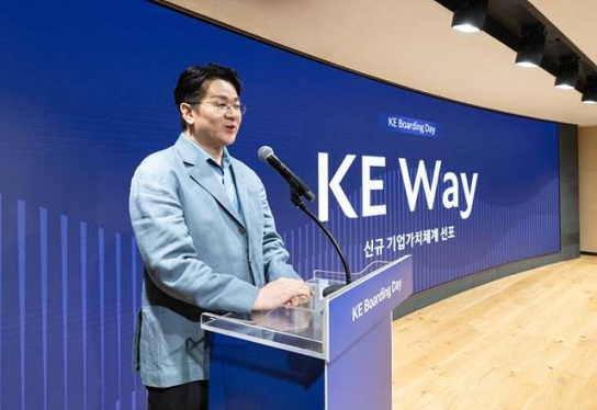 조원태 한진그룹 회장 작년 연봉 102억원…직원 평균 연봉의 100배