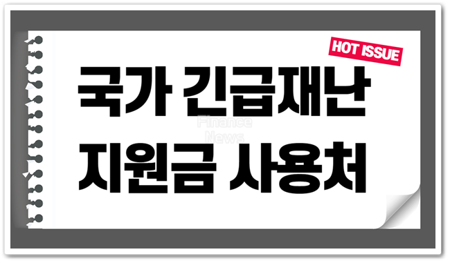 다운로드 (1).png