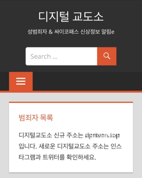 Screenshot 2020-09-27 at 07.24.23.jpg