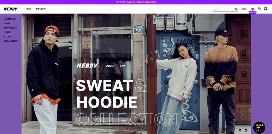 [사진자료] 패션 브랜드 ‘%eb%8.jpg