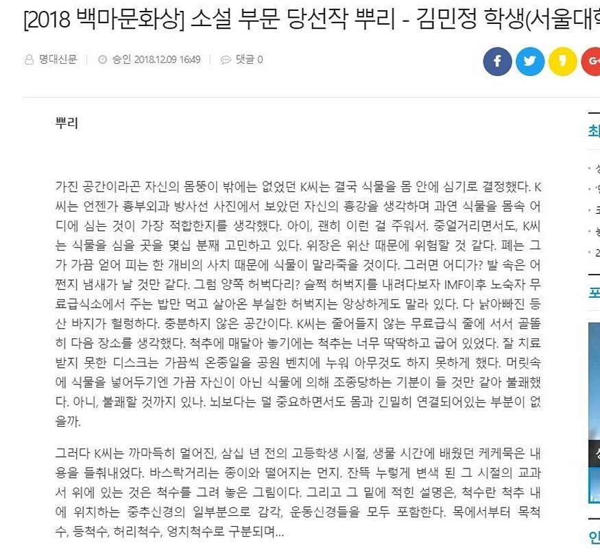 e03018cfbb37218b361f4aeb00d35849 (1).jpg