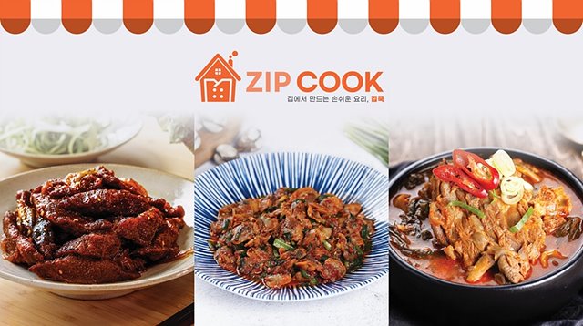 디딤 간편식 이미지.jpg