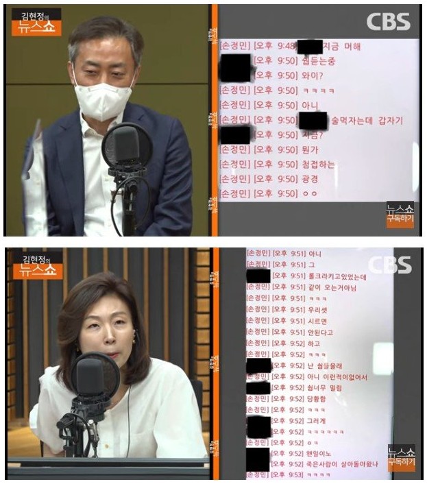 Screenshot 2021-05-11 at 11.33.23.jpg