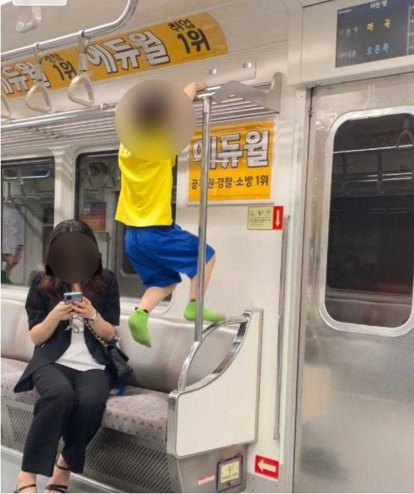 Screenshot 2021-06-15 at 13.20.26.jpg