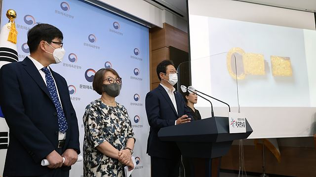 20210707-황희_장관_국가기증_이건희_소장품_활용방안_발표08.jpg