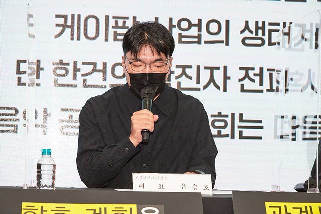 유승호 대표님.jpg