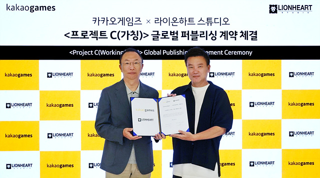 [카카오게임즈] 프로젝트 C (가칭) 글로벌 퍼블리싱 계약 체결 이미지_250625 (1).jpg