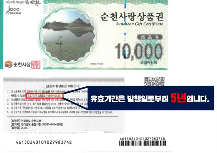 첨부사진.jpg