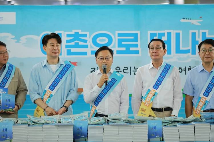 (사진자료)“수협 ‘강추’ 어촌에서 여름휴가 즐기세요” (4).jpg