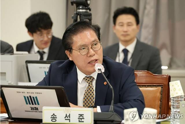 스크린샷_1-8-2025_143319_www.premiumnews.co.kr.jpg