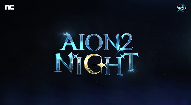 [엔씨소프트] 엔씨소프트 ‘아이온2’, 5월 29일 첫 생방송 ‘AION2NIGHT’ 진행.jpg