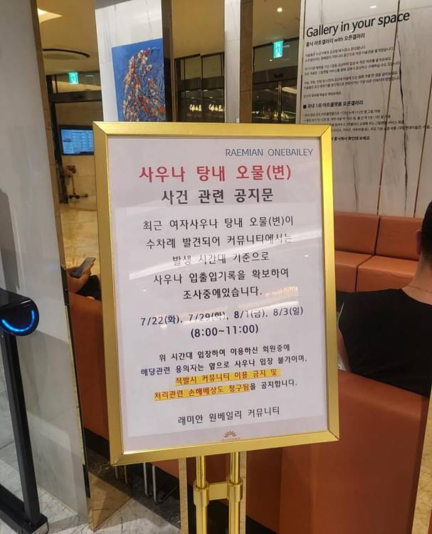 KakaoTalk_20250807_132525524.jpg