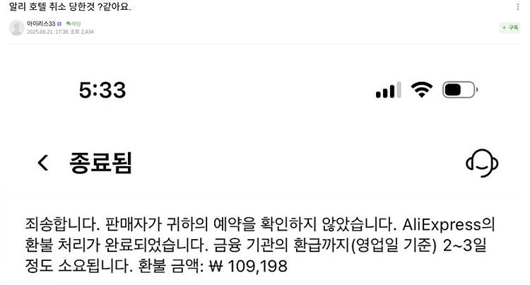 KakaoTalk_20250903_092447567_01.jpg