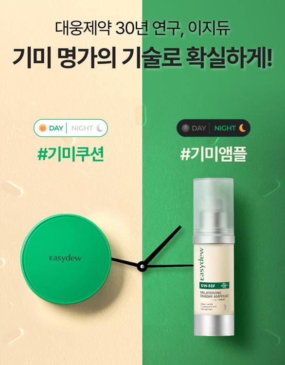 KakaoTalk_20250914_1654423386.jpg