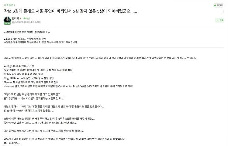 KakaoTalk_20250915_085320164.jpg