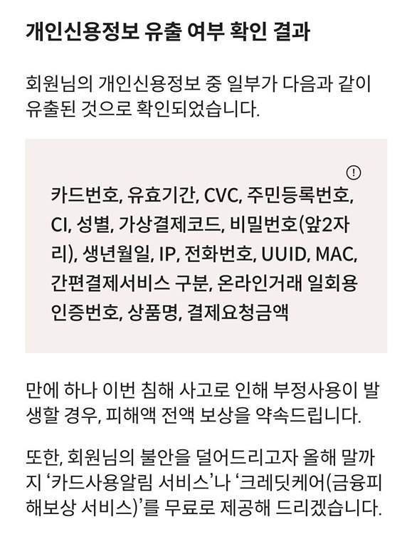 KakaoTalk_20250918_181458845.jpg